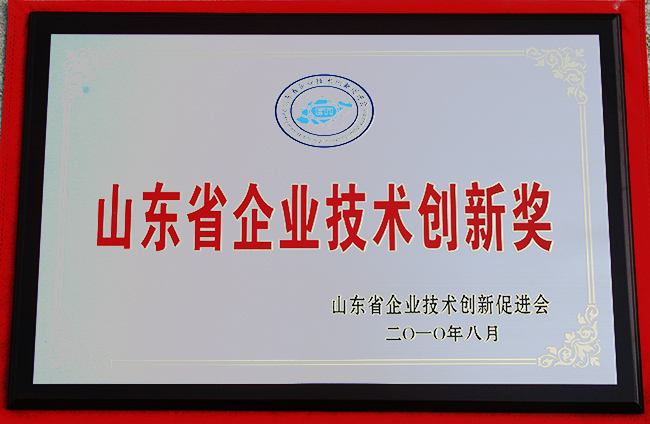 山東興源機械有限公司|起重機|行車|山東興源機械|單梁起重機|電動葫蘆|起重配件|m.fzmzzx.cn|xyqzj|xyqzj.com|興源起重機|興源|起重機行車|起重設(shè)備|起重機械