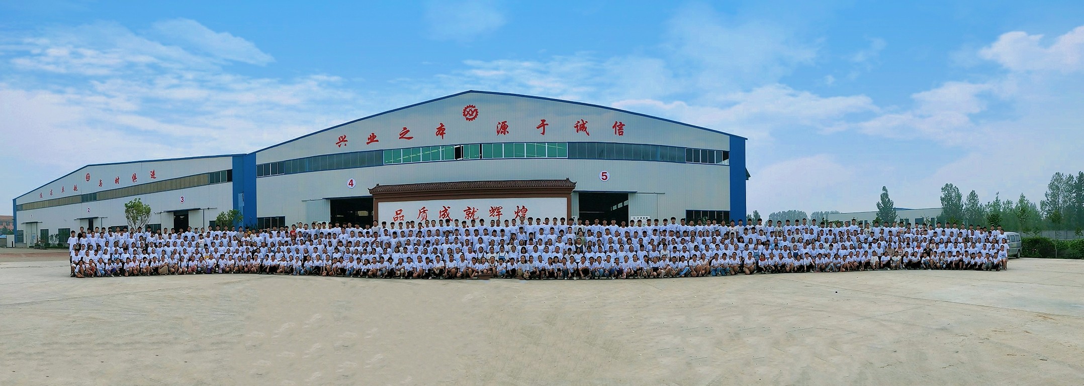 山東興源機(jī)械有限公司|起重機(jī)|行車(chē)|山東興源機(jī)械|單梁起重機(jī)|電動(dòng)葫蘆|起重配件|m.fzmzzx.cn|xyqzj|xyqzj.com|興源起重機(jī)|興源|起重機(jī)行車(chē)|起重設(shè)備|起重機(jī)械
