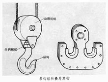 山東興源機(jī)械有限公司官網(wǎng)|起重機(jī)|行車|山東興源機(jī)械|單梁起重機(jī)|電動(dòng)葫蘆|起重配件|m.fzmzzx.cn|xyqzj|xyqzj.com|興源起重機(jī)|興源|起重機(jī)行車|起重設(shè)備|起重機(jī)械