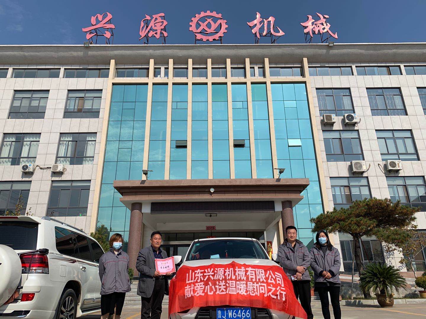 山東興源機(jī)械有限公司官網(wǎng)|起重機(jī)|行車|山東興源機(jī)械|單梁起重機(jī)|電動(dòng)葫蘆|起重配件|m.fzmzzx.cn|xyqzj|xyqzj.com|興源起重機(jī)|興源|起重機(jī)行車|起重設(shè)備|起重機(jī)械