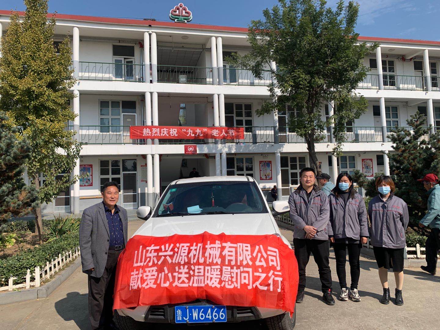 山東興源機(jī)械有限公司官網(wǎng)|起重機(jī)|行車|山東興源機(jī)械|單梁起重機(jī)|電動(dòng)葫蘆|起重配件|m.fzmzzx.cn|xyqzj|xyqzj.com|興源起重機(jī)|興源|起重機(jī)行車|起重設(shè)備|起重機(jī)械