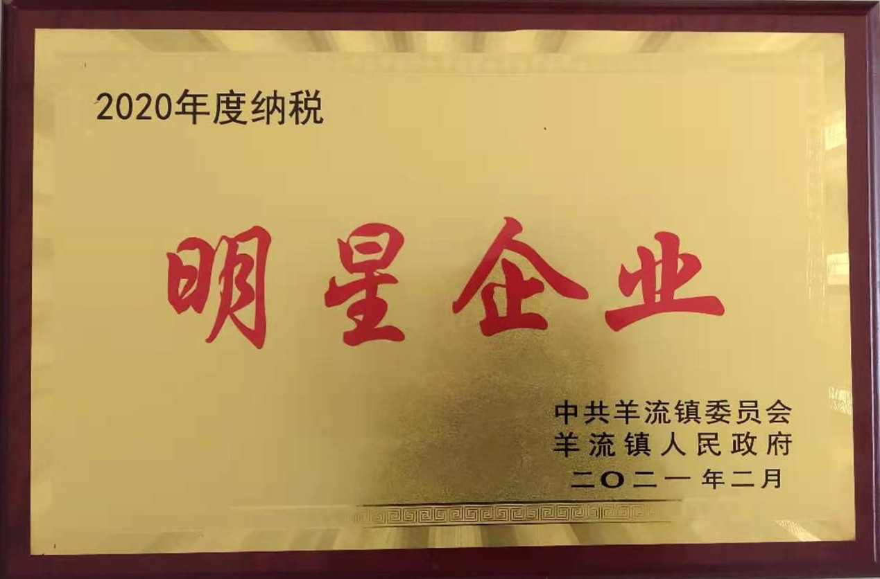 山東興源機(jī)械有限公司官網(wǎng)|起重機(jī)|行車(chē)|山東興源機(jī)械|單梁起重機(jī)|電動(dòng)葫蘆|起重配件|m.fzmzzx.cn|xyqzj|xyqzj.com|興源起重機(jī)|興源|起重機(jī)行車(chē)|起重設(shè)備|起重機(jī)械